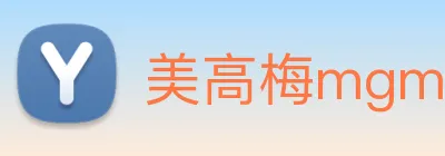 美高梅mgm官网 Logo